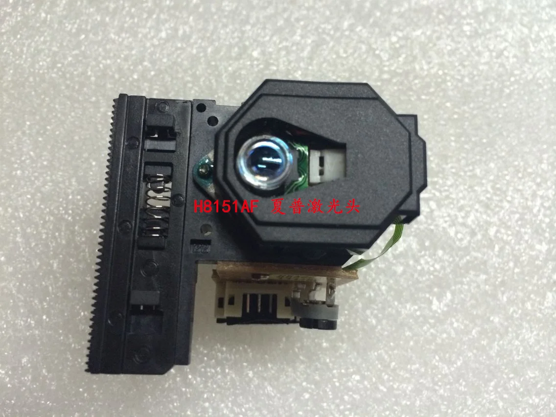 

Original H8151/H8151AF laser head CD laser head 8151