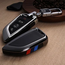 Чехол для автомобильного ключа для BMW X1 X5 X6 F15 F16 F48 BMW 1/2 серии Покрытие пульт дистанционного управления держатель для ключей на сумку Подходит для bmw blade брелок