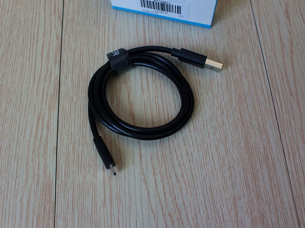 USB