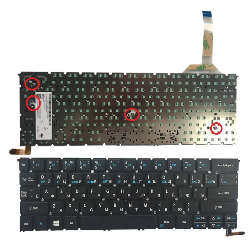 R13 RU1