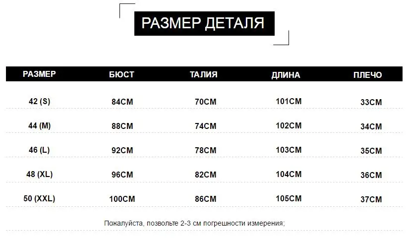 Клетчатое платье с принтом в винтажном стиле для женщин летние цветочные качели платья для вечеринок Хепберн 50 s 60 плюс размеры Ретро элегантны