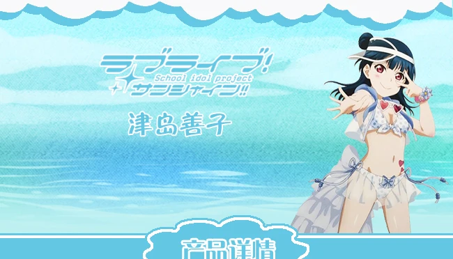 O1CN01POvklU1gAlBzrfGsW_!!72644102
