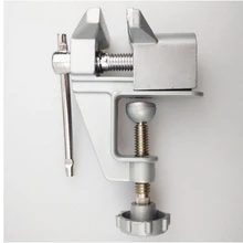 Универсальный мини-скамья тиски, стол топ зажим Пресс блокировки поворота для мелких работ самостоятельного изготовления пресс-форм Fixed инструмент для ремонта