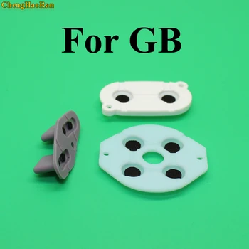 

30-100 sets For Gameboy Classic GB Conductive Rubber Pads Conductive adhesive Replacement for GB DMG Game Console