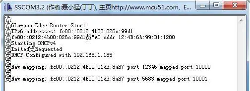 Для счетики IPv6 6lowpan Граничный маршрутизатор/шлюз 6 маршрутизатор (CC2530 Edition)