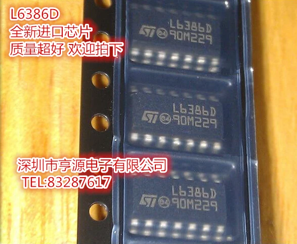 L6386 L6386D новое ST importphilipchip специальное предложение товаров абсолютно-HYDD2 |