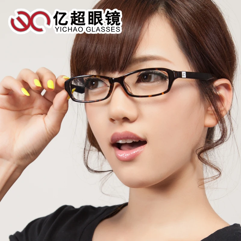 Vintage big box glasses frame non mainstream plate frames myopia fb5015