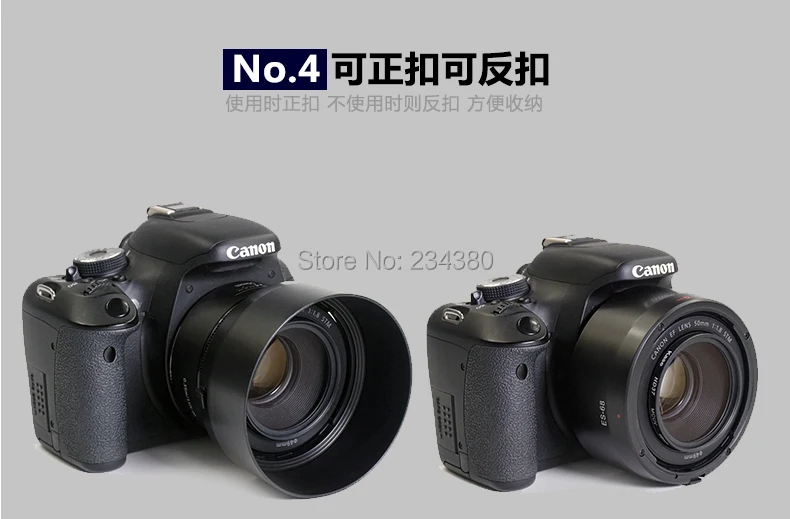 2в1 1 Набор ES68 ES-68 бленда объектива камеры+ крышка объектива для Canon EF 50 мм f/1,8 STM 49 мм защита объектива