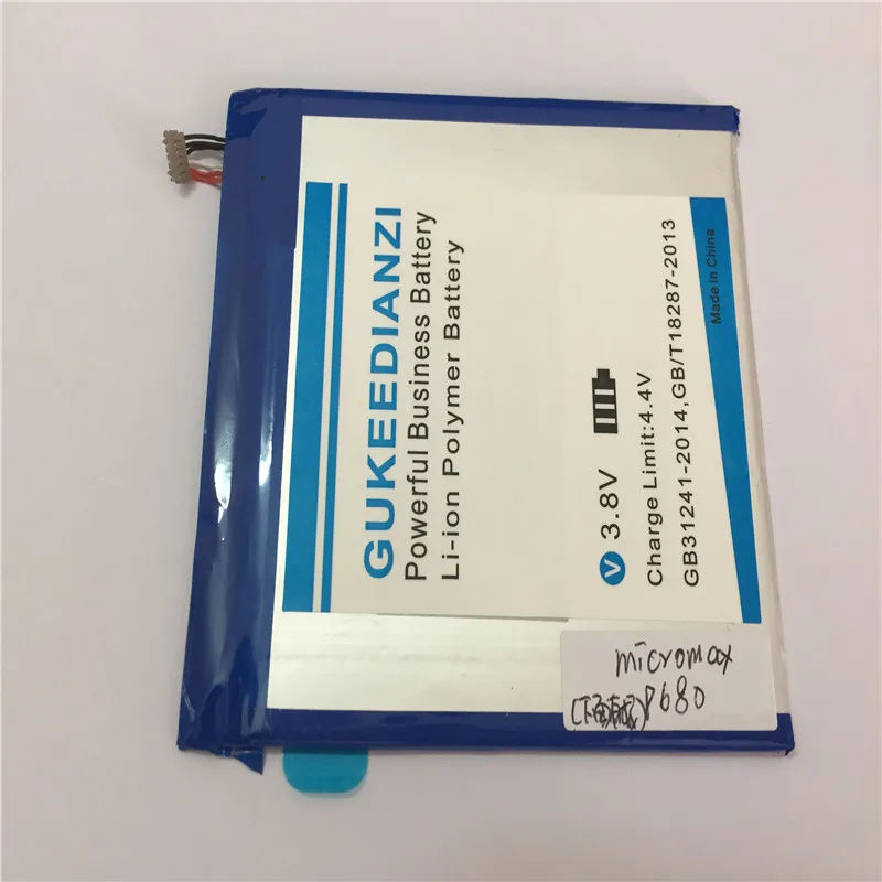GUKEEDIANZI P680 Tablet Li ion Polymer Replacement Battery 4000mAh For