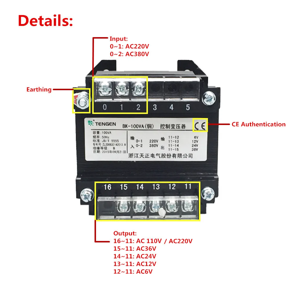 Несколько выходное напряжение BK-100VA трансформатор управления медным проводом 380 220 вход/220 110 36 24 12 6 в Выход