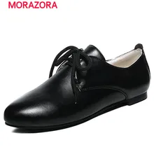MORAZORA/Большие размеры 34-48; тонкие туфли; женские туфли-оксфорды из мягкой искусственной кожи на плоской подошве; Всесезонная модная обувь на шнуровке