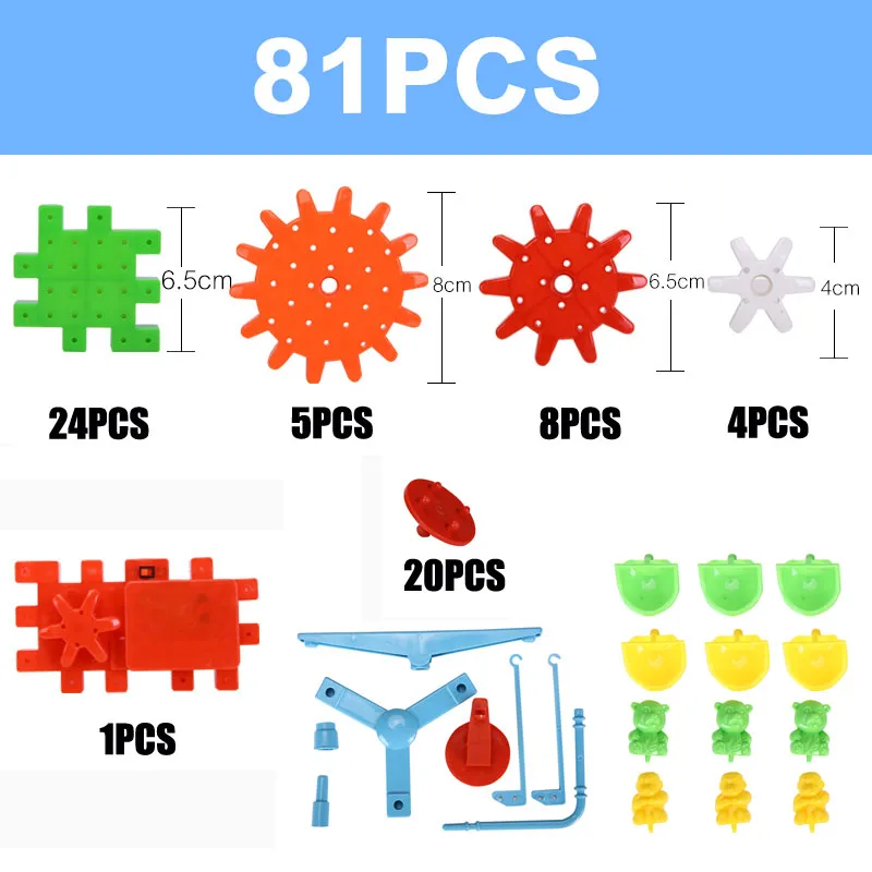 amazing 81 Pcs Plastic Blocks 3D Puzzle Building Kits Toys For Kids Learning Education Electric Gears Toys