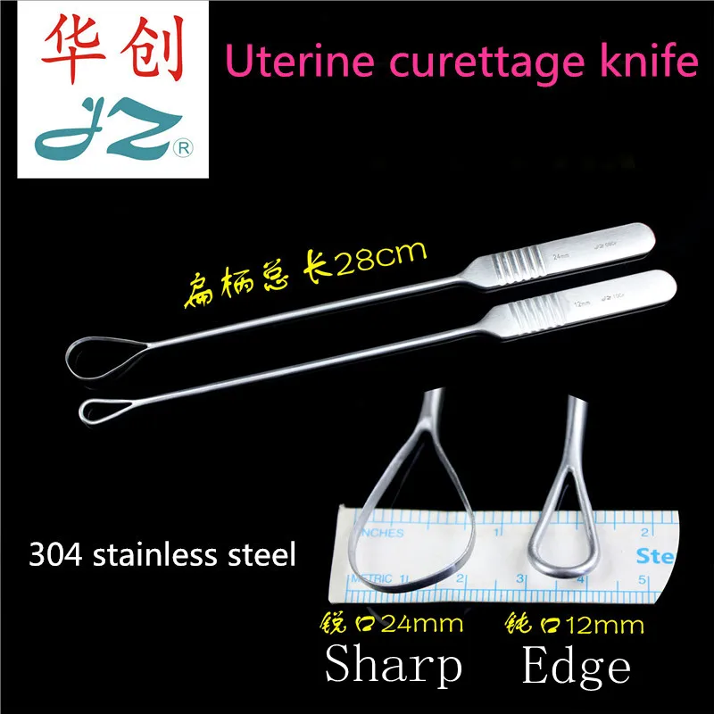 Buy JZ Gynecological Obstetric surgical Instrument