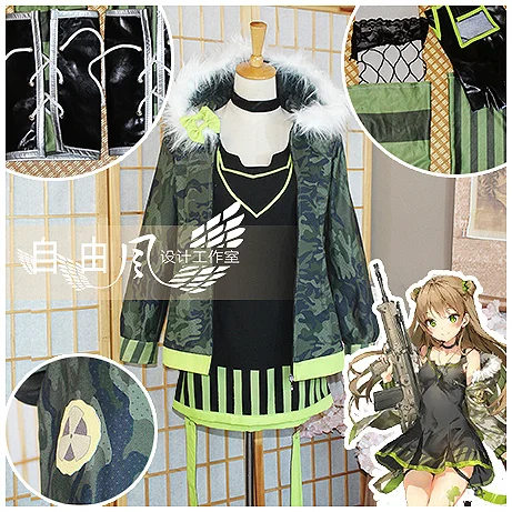 [Customized] Game Girls Frontline RFB Ballte camouflage Uniform Cosplay Costume Any Size For Women Halloween Free shipping - Цвет: RFB