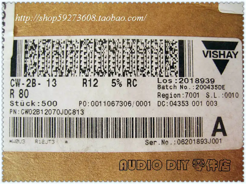 Горячая Распродажа 30 шт./50 шт. CW-2B-13 Дейла серии 0.12R/4 Вт(Generic 0.1R/3 Вт) с осевой проволочной обмоткой Силовые резисторы