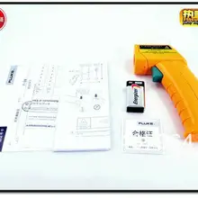 FLUKE 59 Мини ИК термометр
