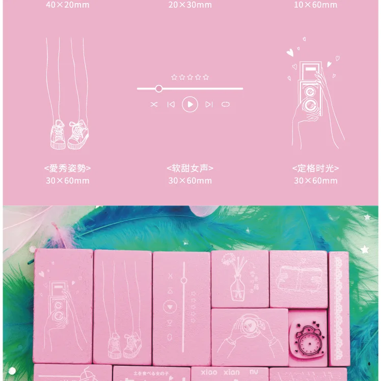 Красивая Повседневная серия Ins розовая девушка Деревянный штамп DIY Ремесло Деревянные и резиновые штампы украшения для скрапбукинга дневник Стандартный штамп