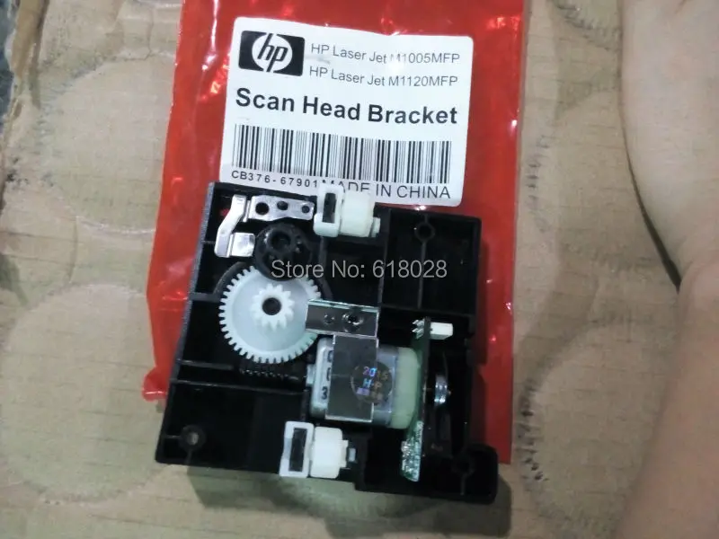 wholsale CCD scanner gear assy Scanning stents use for HP M1005 mfp