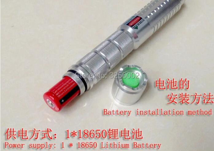 QQ20140619105032