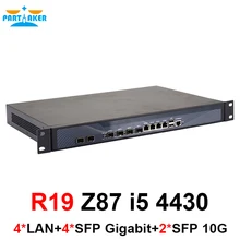 Причастником R19 1U сетевой сервер брандмауэра SFP с intel Core LGA1150 i5 4430 4 SFP 4 LAN 8 Гб Ram 128 Гб SSD