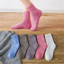 Модные теплые носки Новый Рождественский подарок Для женщин зимние теплые Гетры для девочек кабель вязать трикотажные вязания Гольфы orap