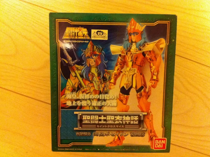 

Free shipping Bandai Saint Seiya Cloth Myth Marina Poseidon