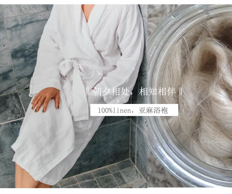 Women Sleepwear Robes Linen Pajamas.Breathable Shower Spa Linen Robe Night Bathrobes Sleep Nightgown Robe Dressing Gown.8 Colors