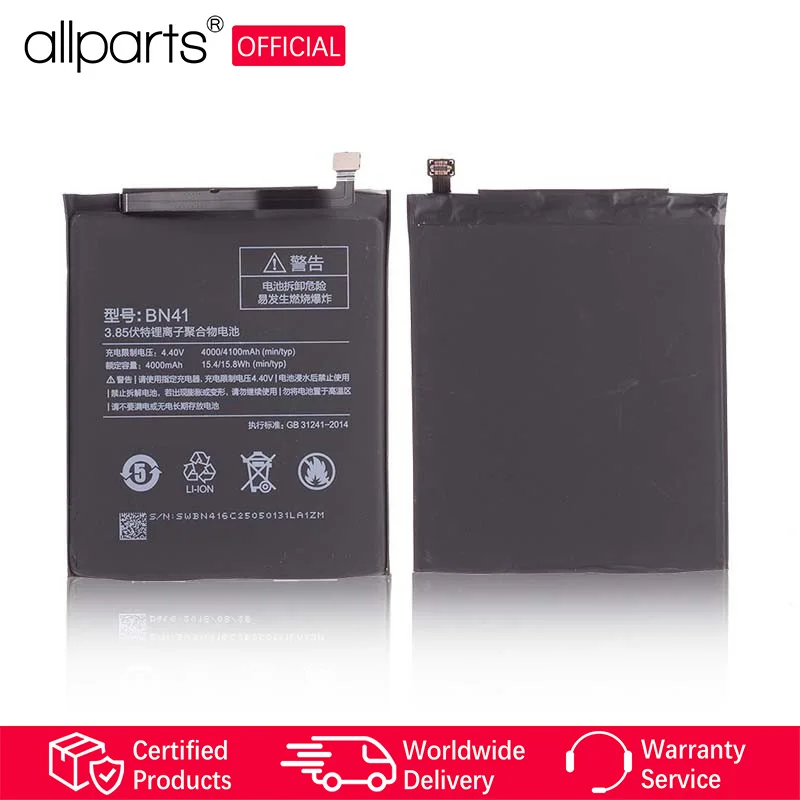 Battery BN41 BN43 BN31 For Xiaomi Redmi Note 4 4X MTK Global 5 5A Pro battery | Мобильные телефоны и аксессуары
