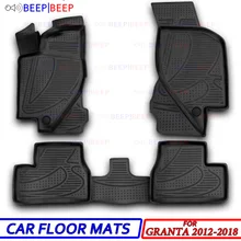Автомобильные коврики для Lada Granta 2012-, автомобильные коврики, автомобильные коврики, водонепроницаемые, пылезащитные, стильные, для интерьера, защита