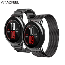 20 мм 22 мм металлический ремешок для Huami Amazfit Pace браслет для Amazfit Stratos 2 Bip браслет из нержавеющей стали для huawei GT Magic