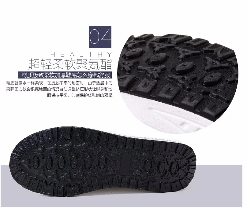 Free Shipping Spring and Autumn Men Canvas Shoes High Quality Fashion Casual Shoes Low Top Brand Single Shoes Thick Sole 7583 -  -  -  -  (2) -  - 