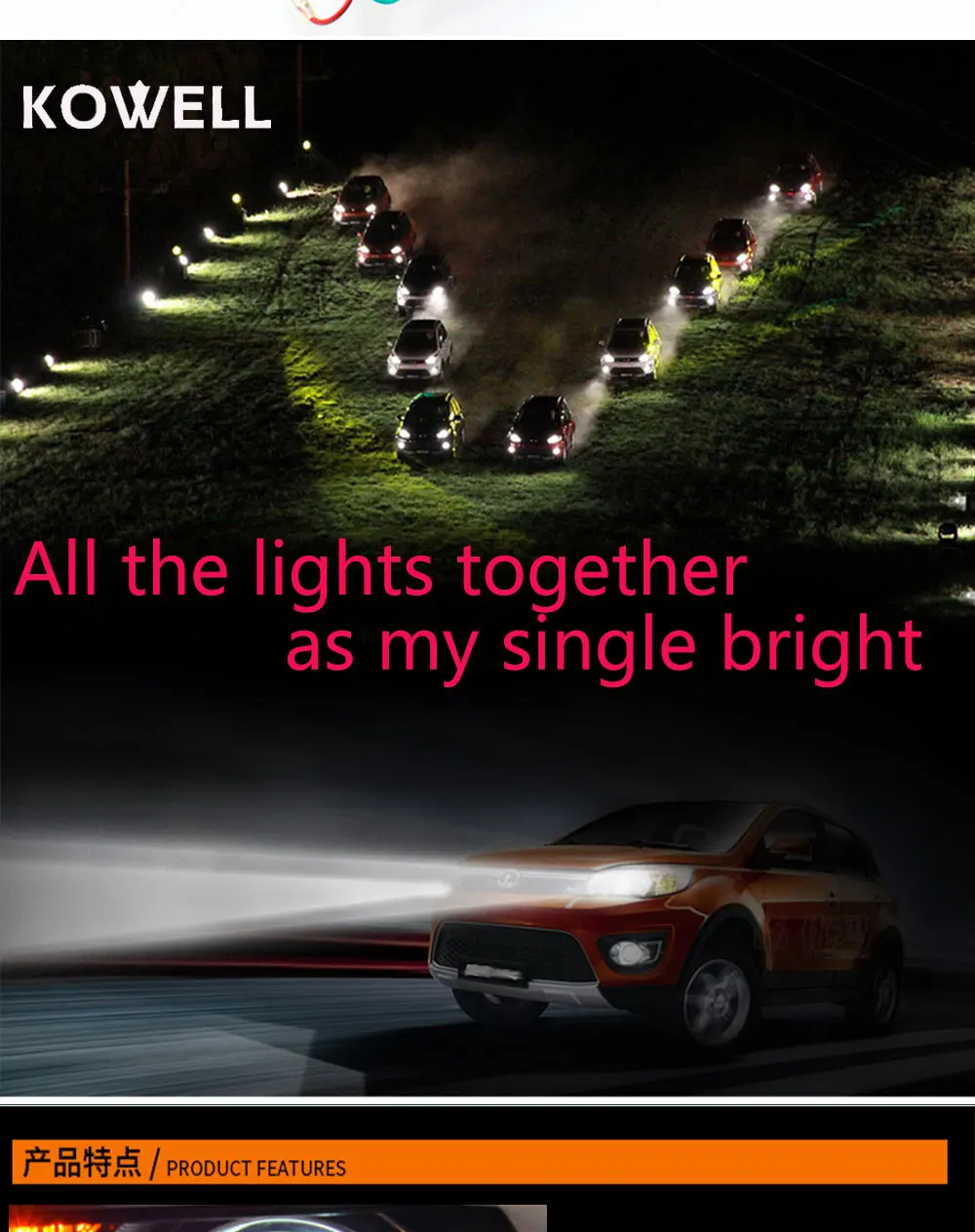 Kowell Автомобиль Стайлинг для Audi A4 B8 Фары для автомобиля 2009-2012 A4L светодиодные фары LED DRL bi xenon объектив высокого низкая луч парковка