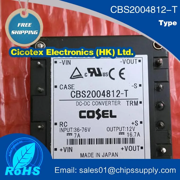 

CBS2004812-T MODULE DC-DC 1/2 BRICK BOARD MOUNT DC/DC IGBT