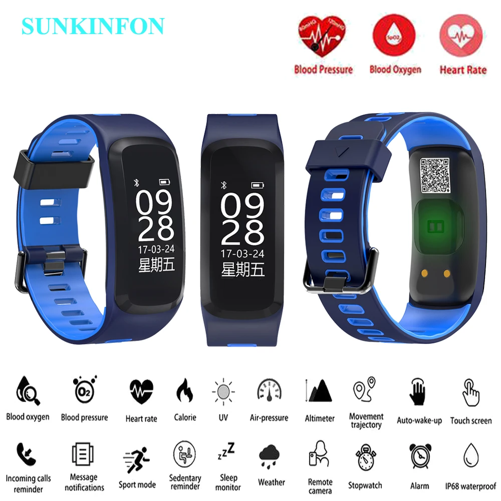 smart watch with blood pressure and oxygen