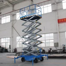 Гидравлический ножничный подъемник для рабочей площадки 14 м