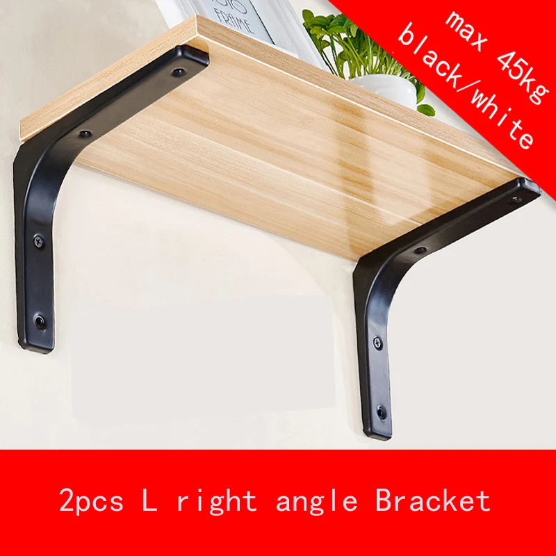cheap 2Pcs black white metal Bracket for Wall Shelf Bookcase Compartment Support Bracket with install screws 200*250MM