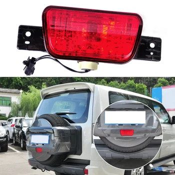 

DWCX Rear Spare Tire Lamp Tail Bumper Light Fog Lamp for Mitsubishi Pajero Shogun 2007 2008 2009 2010 2011 2012 2013 2014 2015
