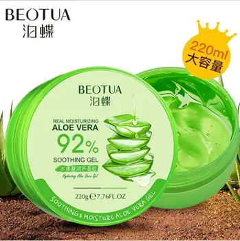 

220g Whitening Natural aloe vera Smooth Gel Acne Treatment Face Anti-Aging Cream for Hydrating Moist Repair After Sun