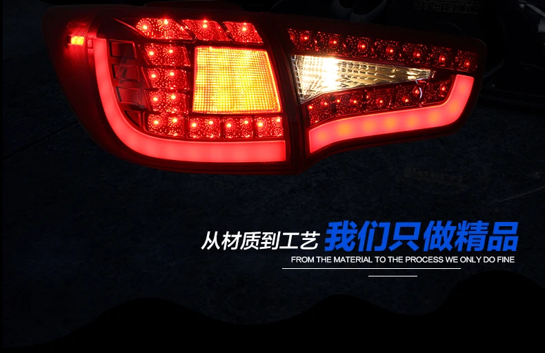 D-YL аксессуары для стайлинга автомобилей Kia Sportage R светодиодный задний фонарь 2010- Sportage R задний фонарь DRL+ тормоз+ Парк+ сигнал