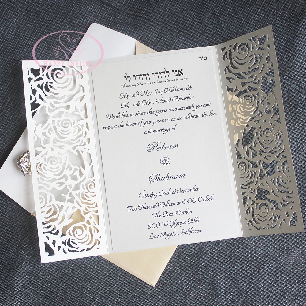 HI3044-06 Personalized Pearl White Laser Cut  Wedding Invitation Card with Pearl Brooch and Envelope Made in China