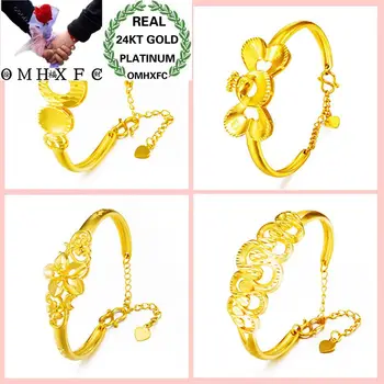 

OMHXFC Wholesale European Fashion Woman Girl Party Wedding Gift Flowers Peacock Circles 24KT Gold Bangles Bracelets BE89