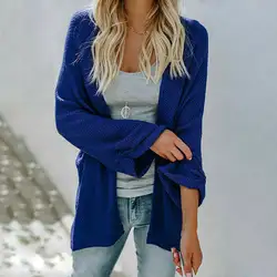 2019 осенний женский свитер шаль Повседневный свободный свитер-рубашка вязаный свитер с длинным рукавом открытые рубашки сплошной цвет