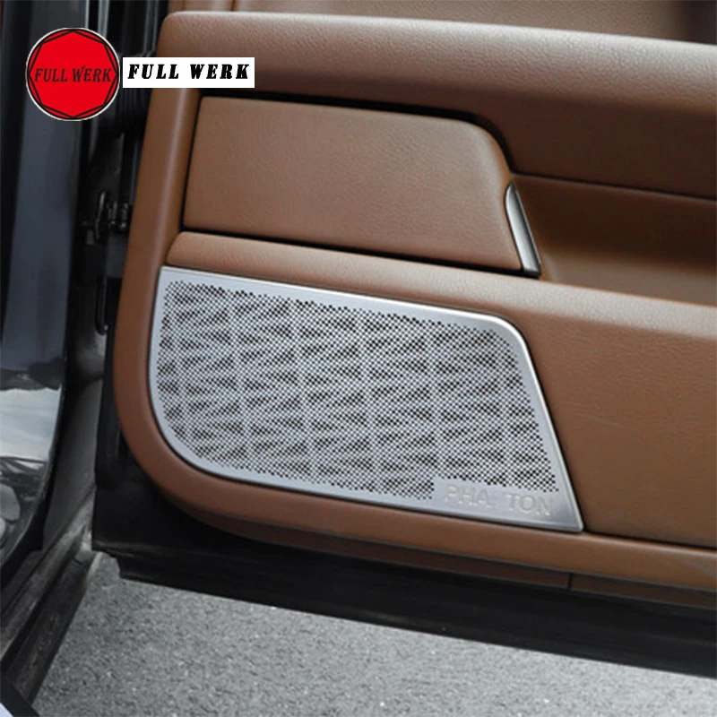 Набор автомобильных стильных дверных динамиков накладка крышка из нержавеющей стали Наклейка декоративная защита для Volkswagen Phaeton аксессуар