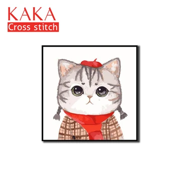 

Cross stitch kits,Embroidery needlework sets,DMC 11CT canvas with printed pattern for Home Decor Painting,Animals CKA0062