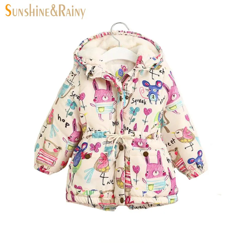 Girls' Redwood Jacket Sherpa Lined Free shipping on baby girl coats, jackets & outerwear at litastmaterlo.gq Shop the latest styles from the best brands. Totally free shipping & returns.