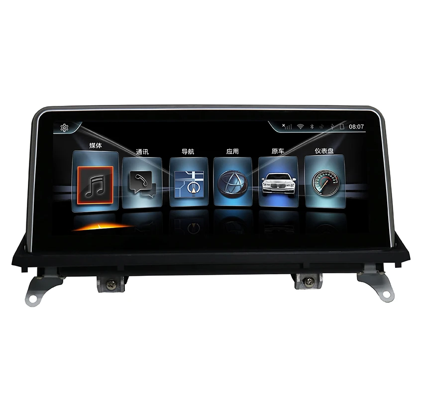 Excellent Liislee For BMW X5 E70 2009~2013 Android Car Radio Audio Video Multimedia Player WIFI GPS Navi Navigation 2
