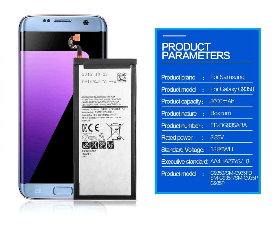 S7-Edge-G9350-G935FD--xiangqing_02