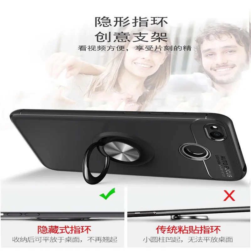Redmi 4X Case For Xiaomi Redmi 4A 4X Cases Thin Finger Ring Holder Case Xiaomi Redmi 4X Cover Phone Invisible Bracket Stand Shell23
