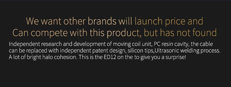 ED12 (12)