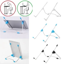 Portable Tablet Holder Mount Bed Laptop Stand Desk For Computer PC Notebook New Tablet Stand Mount Holder For IPAD Mobile Phone